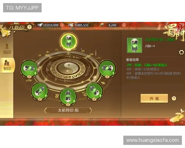 凯发手机版游戏界面优化与操作体验提升的实用建议