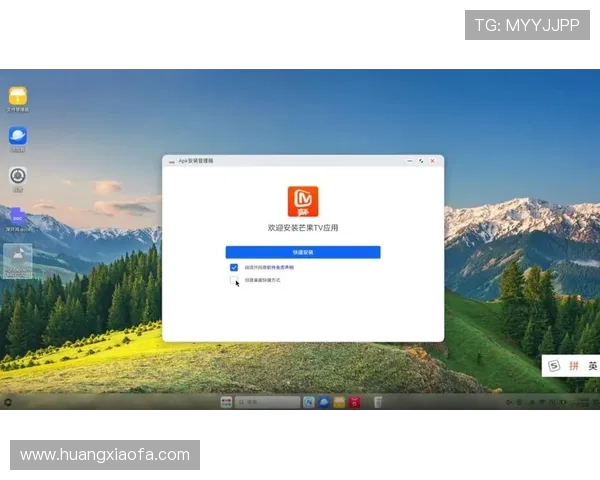 凯发血战骰宝最新版本更新内容详解带来哪些新玩法与优化体验