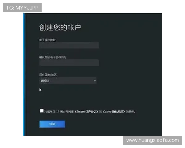 掌握K8凯发真人版会员注册技巧,提升注册成功率,开启精彩游戏之旅