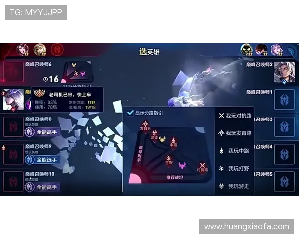 亚游国际K8客服支持服务介绍,解决玩家在游戏过程中遇到的各种问题与疑问