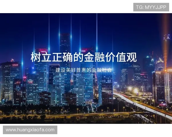 凯发体育网页版官网介绍平台的安全保障措施确保用户个人信息与资金安全无忧
