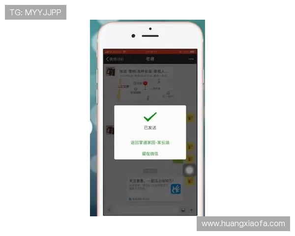 如何快速找到凯发旗舰厅地址并成功下载到手机,详细步骤全攻略