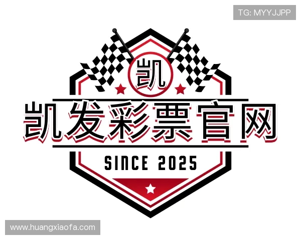 知道凯发彩票官网